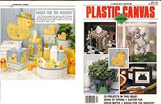 Plastic Canvas Corner, April 1991