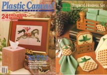 Plastic Canvas! Magazine Number 15, July- Aug 1991