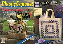 Plastic Canvas! Magazine Number 30, Jan - Feb 1994