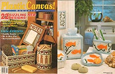 Plastic Canvas! Magazine Number 26. May - June 1993
