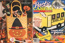 Plastic Canvas World, September 1999