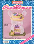 Distlefink Designs Plastic Canvas Easter Bunny Hat Candy Dish