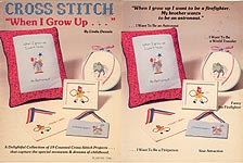 Cross Stitch When I Grow Up...
