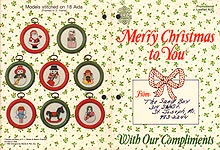 Gloria & Pat Merry Christmas To You, 1982